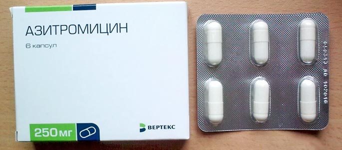 Упаковка Азитромицина в капсулах