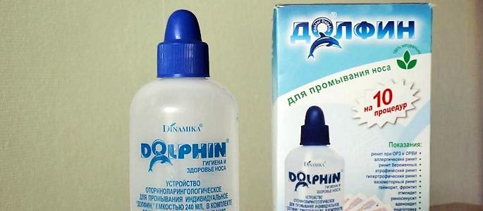 Упаковка долфина (dolphin)