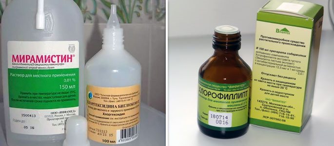 Мирамистин, Хлоргексидин и Хлорофиллипт