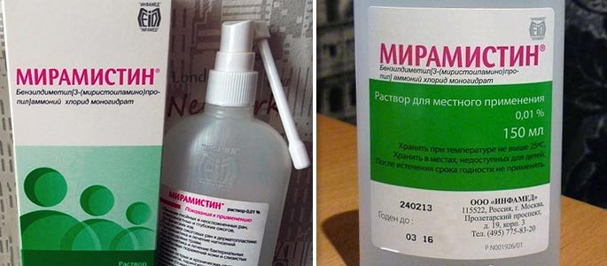 Антисептический и антибактериальный препарат Мирамистин